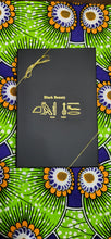Load image into Gallery viewer, Literary 45 Boxset: Black Beauty (Kem Nefer)
